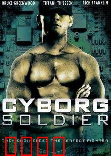 机械战士：觉醒的复仇者