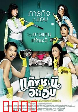 鸾凤和鸣：音乐奇缘