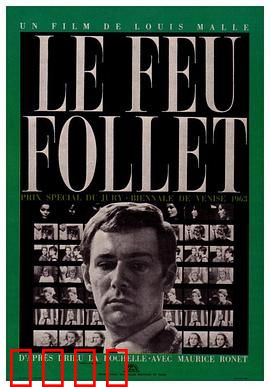 鬼火1963：绝望中的最后回眸