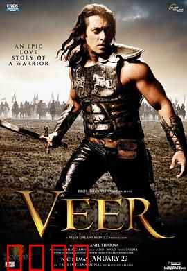 英雄威尔：从懦夫到勇士