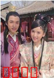 错情记：命运玩笑