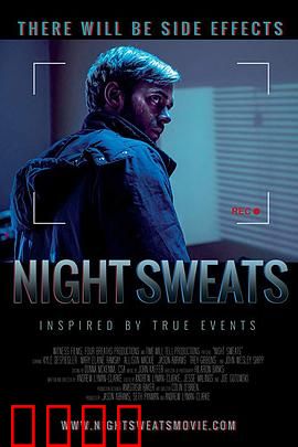 神秘病毒：密室求生