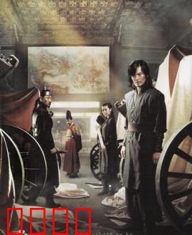 神机箭：古代黑科技逆袭