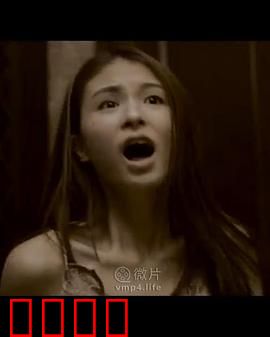 黑色清明节：墓地诡影