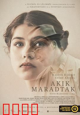 那些曾经：青春无悔的抉择