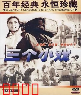 老保管：坚守一生的誓言