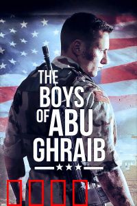 阿布格莱布的男孩：虐囚背后的真相
