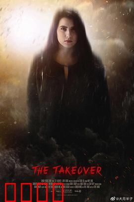 正义黑客：网络判官