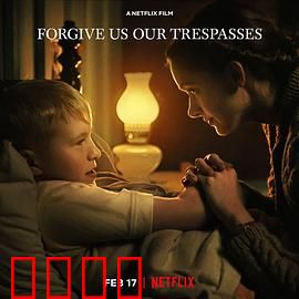 饶恕我们的罪：爱与宽恕的力量