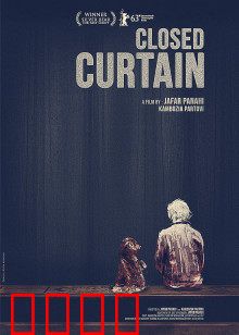 闭幕：最后一夜的抉择