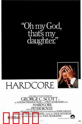 赤裸追凶：欲望谜局