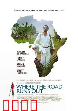 穷途有路：绝境中的温暖