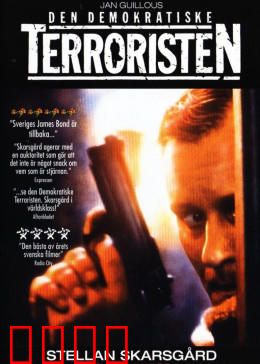 独闯虎穴：孤胆英雄救女记