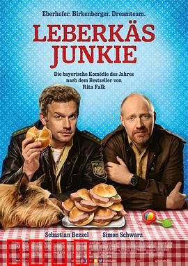 肝酪上瘾者：痴迷者的救赎