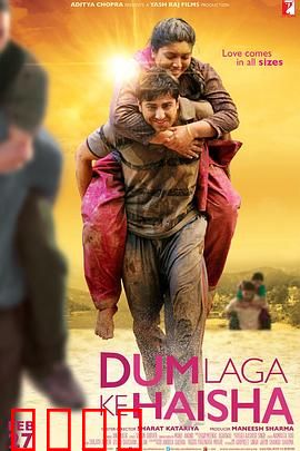 胖妹子也会有春天：逆袭女神记