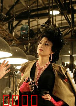 黄金大劫案：小人物智斗日寇