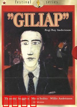 羁旅情愫：漂泊中的爱