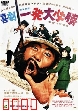 一发必胜：最后一枪的逆袭