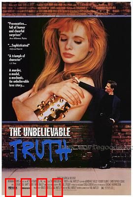 难以置信的事实：荒诞小镇的救赎