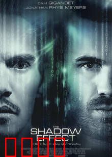 阴影效应：暗夜追凶