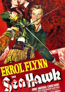 海鹰：深海猎杀