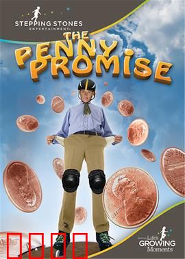 分分见喜：笑泪交织的逆转