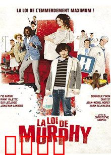 墨菲定律：倒霉蛋的逆袭