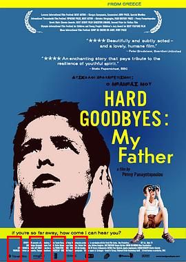 童年旧事：纯真时光