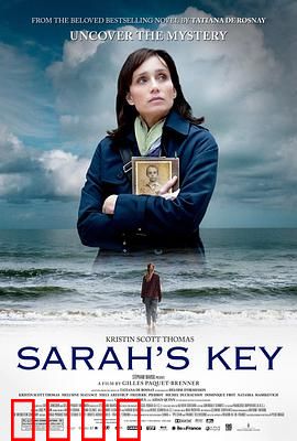 莎拉的钥匙：血色童年秘密