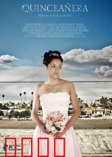 成人式：青春的盛大转折