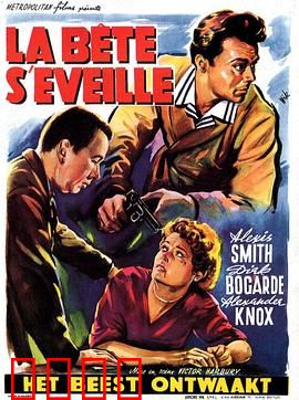 沉眠之虎：觉醒之战