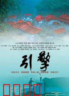 引擎：自我觉醒的代码