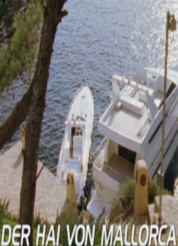 海上惊鱼：深海异兽来袭