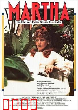 玛尔塔：沉默的觉醒