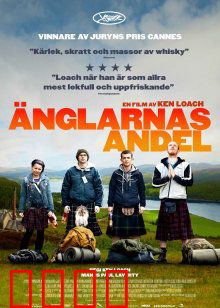 天使的一份：威士忌盗梦记