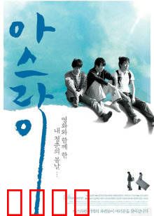 朦胧灰暗：记忆迷雾