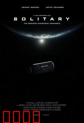 形单影孤：孤独与治愈