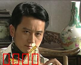 燕子符：古符之谜