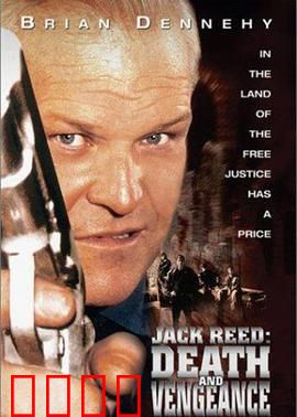 爱的骗局：网络情缘背后的陷阱