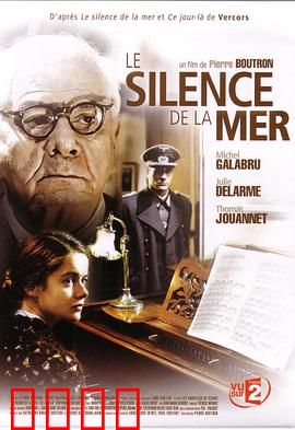 沉静如海：无言情深