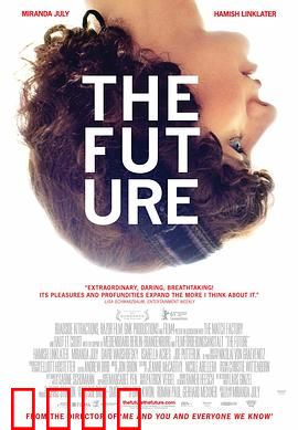 将来：时间的代价