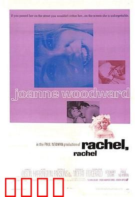 巧妇怨：隐忍后的爆发