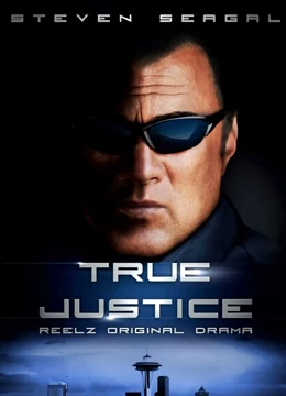 死神：最终决战