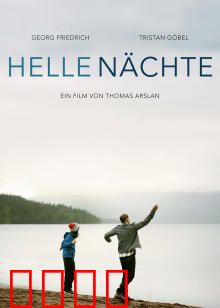 明亮的夜：冰川下的和解