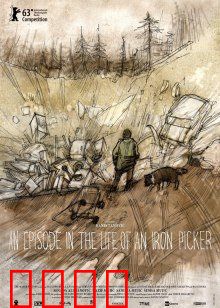 渺生一页：平凡中的伟大