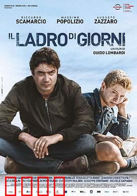 我的陌生父亲：父爱如山