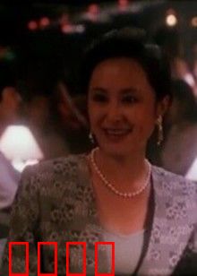 尴尬情人：爱情里的笑料百出