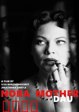 列夫·朗道：极端人性实验