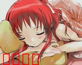 甜蜜声优：恋声之音