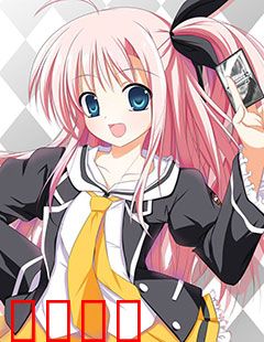 Weiss Survive R：卡牌命运之战